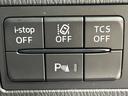 ＸＤ　純正ナビ　スマートシティブレーキ　禁煙車　バックカメラ　Ｂｌｕｅｔｏｏｔｈ　ＥＴＣ　フルセグＴＶ　ＣＤ／ＤＶＤ再生　ＬＥＤヘッドランプ　純正１８インチアルミ（30枚目）