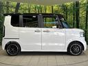 ターボコーディネートスタイル　届出済未使用車　ホンダセンシング　両側パワースライドドア　レーダークルーズコントロール　シートヒーター　ＬＥＤヘッドライト　クリアランスソナー　ハーフレザーシート　スマートキー　オートライト（51枚目）