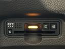 Ｇ・Ｌターボホンダセンシングカッパーブラウンスタイル　純正８型ナビ　両側電動スライドドア　ホンダセンシング　レーダークルーズ　禁煙車　２トーンカラー　ドラレコ　レーンキープ　スマートキー　ＬＥＤヘッド　ＥＴＣ　オートライト　？Ｂｌｕｅｔｏｏｔｈ再生（26枚目）