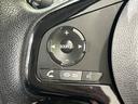 Ｇ・Ｌターボホンダセンシングカッパーブラウンスタイル　純正８型ナビ　両側電動スライドドア　ホンダセンシング　レーダークルーズ　禁煙車　２トーンカラー　ドラレコ　レーンキープ　スマートキー　ＬＥＤヘッド　ＥＴＣ　オートライト　？Ｂｌｕｅｔｏｏｔｈ再生（48枚目）