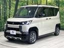 Ｔ　プレミアム　４ＷＤ　ターボ　両側電動スライド　ＳＤナビ　全周囲カメラ　ｅ－Ａｓｓｉｓｔ　レーダークルーズ　禁煙車　ドラレコ　スマートキー　ＬＥＤヘッド　ルーフレール　ＥＴＣ　ステアリングヒーター　オートライト（24枚目）