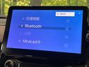 ハイブリッドＺ　純正１０型ディスプレイオーディオ　両側電動ドア　シートヒーター　サーキュレーター　バックカメラ　１００Ｖ電源　衝突被害軽減システム　レーダークルーズ　禁煙車　コーナーセンサー　スマートキー（22枚目）