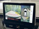 ハイブリッド　Ｚ　全周囲カメラ　純正１０型ディスプレイオーディオ　セーフティセンス　レーダークルーズ　電動リアゲート　ハーフレザーシート　パワーシート　禁煙車　コーナーセンサー　スマートキー　ＬＥＤヘッド　ＥＴＣ２．０（66枚目）