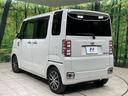 ＧターボＳＡＩＩＩ　ターボ　両側電動スライド　ＳＤナビ　バックカメラ　衝突軽減装置　禁煙車　スマートキー　ＬＥＤヘッド　ＥＴＣ　オートマチックハイビーム　オートライト　オートエアコン　純正１４インチＡＷ　フルセグ（35枚目）