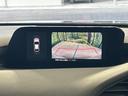 ＭＡＺＤＡ３ファストバック ２０Ｓプロアクティブ　マツダコネクト８インチナビ　バックカメラ　衝突軽減システム　レーダークルーズコントロール　クリアランスソナー　ＥＴＣ　ドラレコ　ＬＥＤヘッドライト　純正１８インチアルミホイール　Ｂｌｕｅｔｏｏｔｈ再生（4枚目）