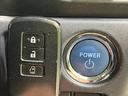 ハイブリッドＶ　１０インチＢＩＧＸ　電動スライドドア　後席モニター　バックカメラ　禁煙車　ドラレコ　スマートキー　ＬＥＤヘッド　ビルトインＥＴＣ　クルコン　純正１５インチアルミ　オートハイビーム　オートライト（46枚目）