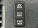ハイブリッドＶ　１０インチＢＩＧＸ　電動スライドドア　後席モニター　バックカメラ　禁煙車　ドラレコ　スマートキー　ＬＥＤヘッド　ビルトインＥＴＣ　クルコン　純正１５インチアルミ　オートハイビーム　オートライト（58枚目）