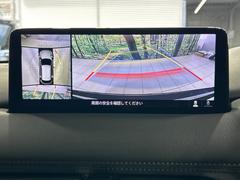 【バックカメラ】駐車時に後方がリアルタイム映像で確認できます。大型商業施設や立体駐車場での駐車時や、夜間のバック時に大活躍！運転スキルに関わらず、今や必須となった装備のひとつです！ 6