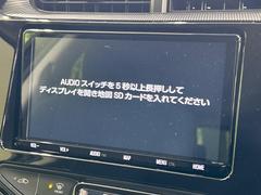 【大画面ナビ】人気の大型９インチナビを装備。存在感のある大画面はインパクト大！ナビ利用時のマップ表示は見やすく、テレビやＤＶＤは臨場感がアップ！いつものドライブがグッと楽しくなります♪ 3