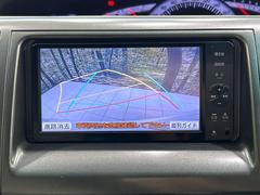 【バックカメラ】駐車時に後方がリアルタイム映像で確認できます。大型商業施設や立体駐車場での駐車時や、夜間のバック時に大活躍！運転スキルに関わらず、今や必須となった装備のひとつです！ 5