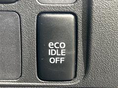 【アイドリングストップ】赤信号や渋滞で停車した際にエンジンを停止し、無駄な燃料の消費を抑えます。燃費向上や環境保護につなげる機能♪エンジンはブレーキを離せば再始動します。 5