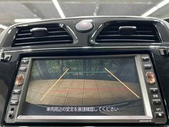 【バックカメラ】駐車時に後方がリアルタイム映像で確認できます。大型商業施設や立体駐車場での駐車時や、夜間のバック時に大活躍！運転スキルに関わらず、今や必須となった装備のひとつです！ 4