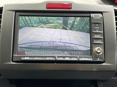 【バックカメラ】駐車時に後方がリアルタイム映像で確認できます。大型商業施設や立体駐車場での駐車時や、夜間のバック時に大活躍！運転スキルに関わらず、今や必須となった装備のひとつです！ 4