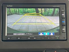 【バックカメラ】駐車時に後方がリアルタイム映像で確認できます。大型商業施設や立体駐車場での駐車時や、夜間のバック時に大活躍！運転スキルに関わらず、今や必須となった装備のひとつです！ 4