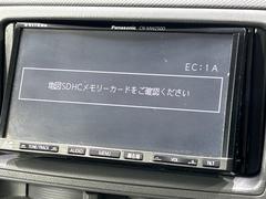 【ナビゲーション】使いやすいナビで目的地までしっかり案内してくれます。各種オーディオ再生機能も充実しており、お車の運転がさらに楽しくなります！！ 3