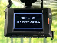 【ドライブレコーダー】安心・安全なカーライフに必須のドライブレコーダーを装備！走行中はもちろん、あおり運転や事故に遭遇した際の状況も映像で記録し、万一のリスクに備えます。 5