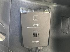 【ＥＴＣ】高速道路の料金所をストレスなく通過！話題のスポットやサービスエリアに多い「スマートIntercooler」利用時は必須のアイテムです。当店でセットアップを実施、ご納車当日からすぐにご利用いただけます！ 5