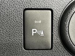 【クリアランスソナー】バンパーに付いたセンサーが障害物を検知！一定の距離に近づくとアラートで教えてくれます♪狭い駐車スペースや車庫入れ時も安心ですね☆ 4