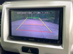 【バックカメラ】駐車時に後方がリアルタイム映像で確認できます。大型商業施設や立体駐車場での駐車時や、夜間のバック時に大活躍！運転スキルに関わらず、今や必須となった装備のひとつです！ 3