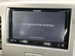 【ナビゲーション】使いやすいナビで目的地までしっかり案内してくれます。各種オーディオ再生機能も充実しており、お車の運転がさらに楽しくなります！！ 3