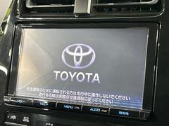 【大画面ナビ】人気の大型９インチナビを装備。存在感のある大画面はインパクト大！ナビ利用時のマップ表示は見やすく、テレビやＤＶＤは臨場感がアップ！いつものドライブがグッと楽しくなります♪ 3
