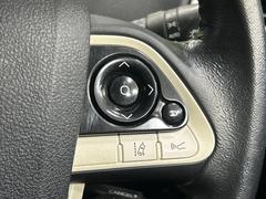 【レーダークルーズコントロール】高速道路での長距離走行が楽に！！自動で速度を保つクルーズコントロールが、衝突軽減システムと連携し、前方の車両を感知して車間を保つように速度調節してくれます！！ 6
