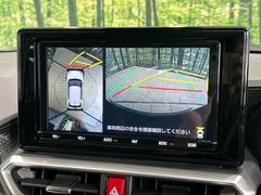 【パノラミックビューモニター】専用のカメラにより、上から見下ろしたような視点で３６０度クルマの周囲を確認することができます☆死角部分も確認しやすく、狭い場所での切り返しや駐車もスムーズに行えます。 5