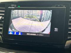 【バックカメラ】駐車時に後方がリアルタイム映像で確認できます。大型商業施設や立体駐車場での駐車時や、夜間のバック時に大活躍！運転スキルに関わらず、今や必須となった装備のひとつです！ 4