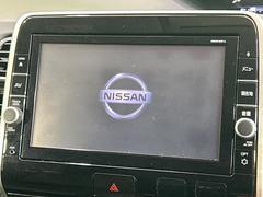 【純正９インチナビ】人気の純正ナビを装備。オーディオ機能も充実しており、Ｂｌｕｅｔｏｏｔｈ接続すればお持ちのスマホやＭＰ３プレイヤーの音楽を再生可能！毎日の運転がさらに楽しくなります！！ 4