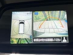 ڥ饦ɥӥ塼˥ѤΥˤꡢ夫鸫褦ʻǣ٥ޤμϤǧ뤳ȤǤޤʬǧ䤹Ǥڤ֤֤⥹ࡼ˹Ԥޤ 3