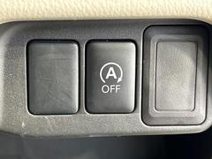 ڥɥ󥰥ȥåסֿڤ֤ݤ˥󥸥ߤ̵̤ǳξޤޤǳĶݸˤĤʤ뵡ǽ󥸥ϥ֥졼Υкƻưޤ 7