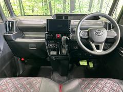 롼߸˿󣳣桪ηŹ᡼ּ鷺ҲΤǡʤ˥ԥåΤ֤ĤϤǤޤϤ䤤碌 2