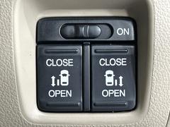 ξ¦ѥ饤ɥɥۥޡȥ䱿žʤΥåǸξ¦饤ɥɥγĤǽưϤƥɥ򳫤ɬפ̵ʤͤǤñ˳ĤǤŬǤ 5