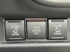 ξ¦ѥ饤ɥɥۥޡȥ䱿žʤΥåǸξ¦饤ɥɥγĤǽưϤƥɥ򳫤ɬפ̵ʤͤǤñ˳ĤǤŬǤ 5