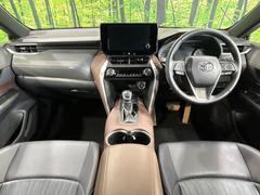 롼߸˿󣳣桪ηŹ᡼ּ鷺ҲΤǡʤ˥ԥåΤ֤ĤϤǤޤϤ䤤碌 2