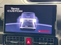 ڽʥӡۿ͵νʥӤǥǽ⽼¤Ƥꡢ£³ФΥޥۤͣУץ쥤䡼βڤǽαž˳ڤʤޤ 4