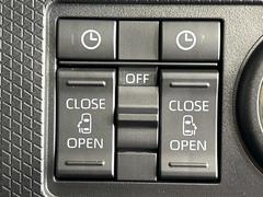 ξ¦ѥ饤ɥɥۥޡȥ䱿žʤΥåǸξ¦饤ɥɥγĤǽưϤƥɥ򳫤ɬפ̵ʤͤǤñ˳ĤǤŬǤ 6