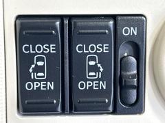 ξ¦ѥ饤ɥɥۥޡȥ䱿žʤΥåǸξ¦饤ɥɥγĤǽưϤƥɥ򳫤ɬפ̵ʤͤǤñ˳ĤǤŬǤ 6