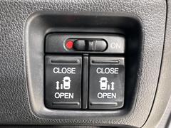 ξ¦ѥ饤ɥɥۥޡȥ䱿žʤΥåǸξ¦饤ɥɥγĤǽưϤƥɥ򳫤ɬפ̵ʤͤǤñ˳ĤǤŬǤ 5