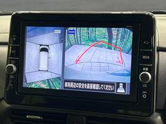 ڥ饦ɥӥ塼˥ѤΥˤꡢ夫鸫褦ʻǣ٥ޤμϤǧ뤳ȤǤޤʬǧ䤹Ǥڤ֤֤⥹ࡼ˹Ԥޤ 4