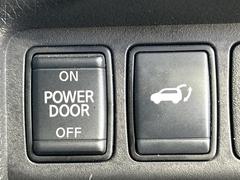 �ڥѥ�Хå��ɥ��ۥ��ޡ��ȥ����䱿ž�ʤΥܥ���򲡤������ǥꥢ�����Ȥ���ư�ǳ��Ĥ��ޤ�����ʪ����äƤ�����䡢�⤤���֤ˤ���Хå��ɥ����Ĥ��ݤ������ʵ�ǽ�Ǥ��� 7