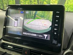 ڥ饦ɥӥ塼˥ѤΥˤꡢ夫鸫褦ʻǣ٥ޤμϤǧ뤳ȤǤޤʬǧ䤹Ǥڤ֤֤⥹ࡼ˹Ԥޤ 4