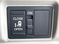 ڥѥ饤ɥɥۥޡȥ䱿žʤΥåǥ饤ɥɥγĤǽưϤƥɥ򳫤ɬפ̵ͤǤ⡢ŤʪäƤ饯˳ĤǤޤ 5