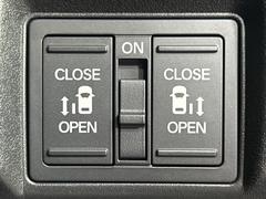 ξ¦ѥ饤ɥɥۥޡȥ䱿žʤΥåǸξ¦饤ɥɥγĤǽưϤƥɥ򳫤ɬפ̵ʤͤǤñ˳ĤǤŬǤ 5