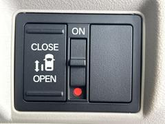 ڥѥ饤ɥɥۥޡȥ䱿žʤΥåǥ饤ɥɥγĤǽưϤƥɥ򳫤ɬפ̵ͤǤ⡢ŤʪäƤ饯˳ĤǤޤ 4