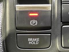 ưѡ󥰥֥졼ۥѡ󥰥֥졼ưܥĤǤƧмưǲޤСڥ뤬̵ΤǱžʲ⤹äꤷޤ͢ 5