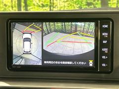 �ڥѥΥ�ޥ�˥��������ѤΥ����ˤ�ꡢ�夫�鸫���������褦�ʻ����ǣ������٥���ޤμ��Ϥ��ǧ���뤳�Ȥ��Ǥ��ޤ��������ʬ���ǧ���䤹�����������Ǥ��ڤ��֤�����֤⥹�ࡼ���˹Ԥ��ޤ��� 3