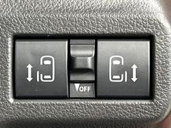 ξ¦ѥ饤ɥɥۥޡȥ䱿žʤΥåǸξ¦饤ɥɥγĤǽưϤƥɥ򳫤ɬפ̵ʤͤǤñ˳ĤǤŬǤ 6