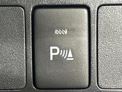 �ڥ��ꥢ��󥹥��ʡ��ۥХ�ѡ����դ������󥵡����㳲ʪ���Ρ�����ε�Υ�˶�Ť��ȥ��顼�ȤǶ����Ƥ���ޤ���������֥��ڡ�����ָ��������¿��Ǥ��͡� 7