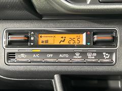 ڥȥ۰٤ߤβ٤ꤹСβ٤Τ̤䲹٤ưĴ뤤ĴĤȲ٤⥹å򤹤ɬפϤޤ󡣲Ŭʼ֤ˤɬܤεǽǤ͢ 6